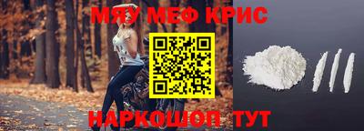 метадон Тула
