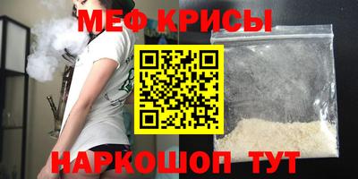 метадон Тула