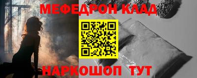 ПСИЛОЦИБИНОВЫЕ ГРИБЫ Туймазы