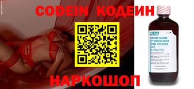ПСИЛОЦИБИНОВЫЕ ГРИБЫ Туймазы