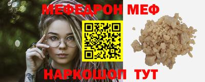 метадон Тула