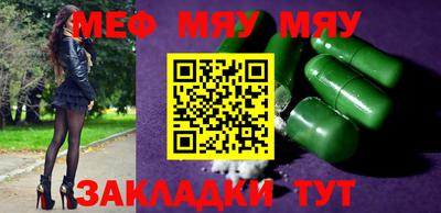 метадон Тула