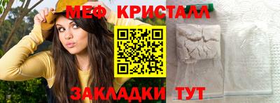 метадон Тула