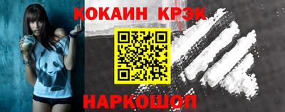 ПСИЛОЦИБИНОВЫЕ ГРИБЫ Туймазы