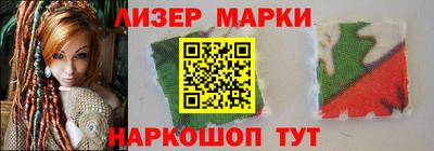 винт Тулун