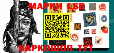 ПСИЛОЦИБИНОВЫЕ ГРИБЫ Туймазы