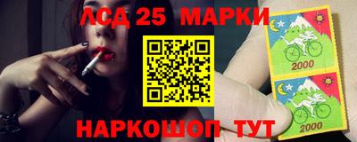 дистиллят марихуана Усть-Джегута
