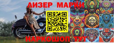 винт Тулун