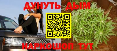 винт Тулун