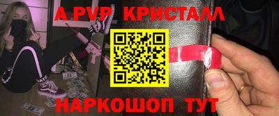 метадон Тула
