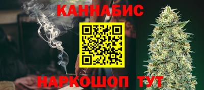 ПСИЛОЦИБИНОВЫЕ ГРИБЫ Туймазы