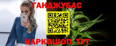 ПСИЛОЦИБИНОВЫЕ ГРИБЫ Туймазы
