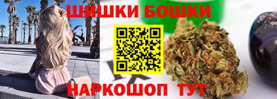 винт Тулун
