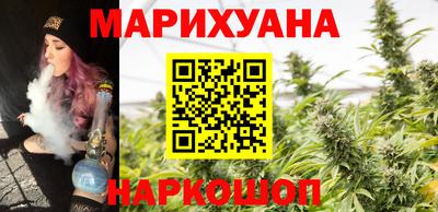 дистиллят марихуана Усть-Джегута