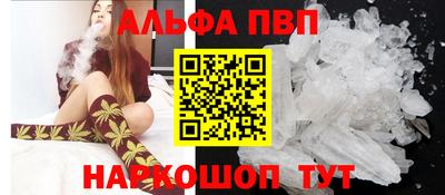 дистиллят марихуана Усть-Джегута
