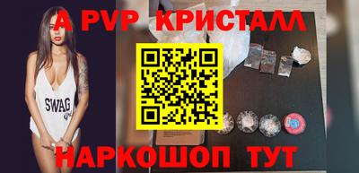 ПСИЛОЦИБИНОВЫЕ ГРИБЫ Туймазы