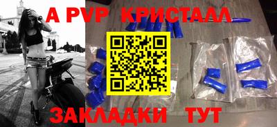 ПСИЛОЦИБИНОВЫЕ ГРИБЫ Туймазы