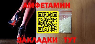 2c-b Уссурийск