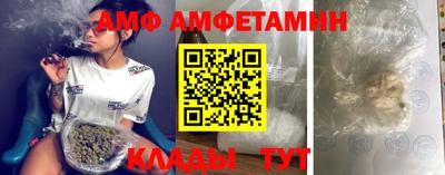 ПСИЛОЦИБИНОВЫЕ ГРИБЫ Туймазы