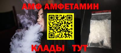 метадон Тула