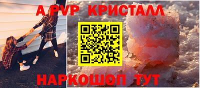 ПСИЛОЦИБИНОВЫЕ ГРИБЫ Туймазы