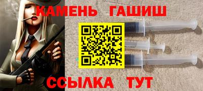 дистиллят марихуана Усть-Джегута