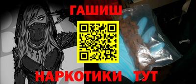 метадон Тула