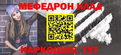 ПСИЛОЦИБИНОВЫЕ ГРИБЫ Туймазы