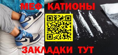 ПСИЛОЦИБИНОВЫЕ ГРИБЫ Туймазы
